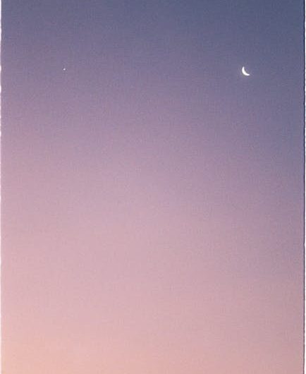 Проектор звездного неба с колонкой Bluetooth