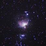 Цифровой планетарий Sega Homestar Flux - инновационный инструмент для изучения астрономии image_419.jpg