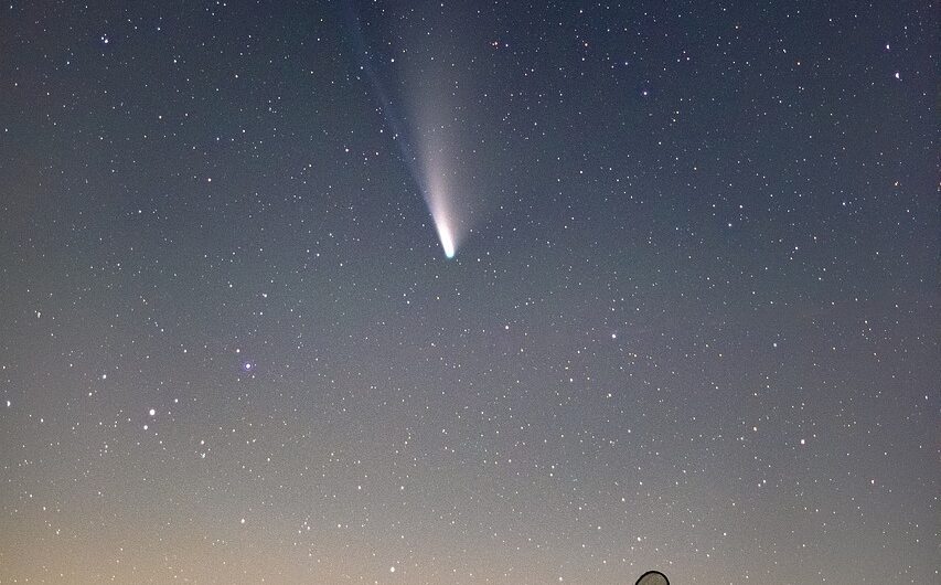 Сенсорная комната и проектор звездного неба как ключевой элемент релаксации